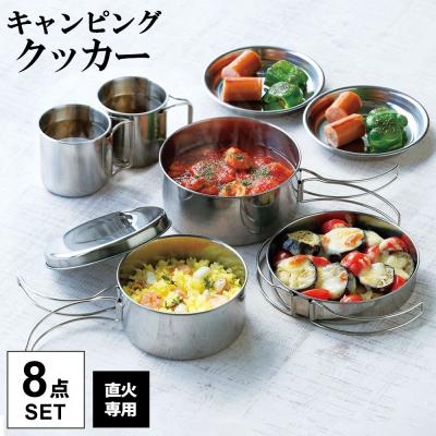 バーベキュー・調理用品 p1unn 尾上製作所 ONOE イヴォルブバーベキューコンロ－65 EV-65 高