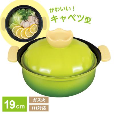 びーんず生活雑貨デポ - 少人数 卓上鍋（1〜3人用）｜Yahoo!ショッピング