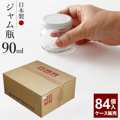 キャンドル用ガラス瓶のおすすめ人気商品一覧 通販 - Yahoo!ショッピング