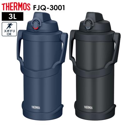 水筒 3リットル（THERMOS）の商品一覧 通販 - Yahoo!ショッピング