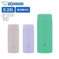 象印 水筒 ステンレスマグTUFF スクリュータイプ SU-MS25 250ml ｜ マグボトル シームレスせん 食洗機対応 保温 保冷 かわいい | びーんず生活雑貨デポ