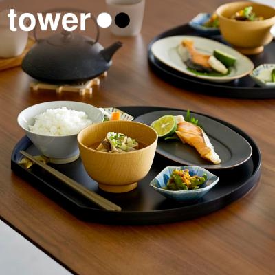 tower 山崎実業 タワートレー 半月型 ホワイト10585/ブラック10586