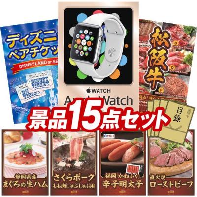 景品キングYahoo店 - 〜15点｜Yahoo!ショッピング