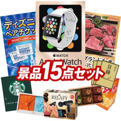 景品キングYahoo店 - 〜15万円｜Yahoo!ショッピング