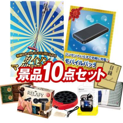 ダイソンバッテリーsv33のおすすめ人気商品一覧 通販 - Yahoo!ショッピング