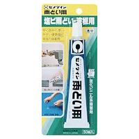 セメダイン　雨ドイ用　 P-50ML | すまいのコンビニ