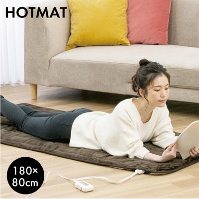 らく寝ぼうの商品一覧 通販 - Yahoo!ショッピング らく寝ぼうの商品一覧 通販 - Yahoo!ショッピング