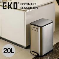 EKO エコフライ ステップビン 20L ごみ箱 ダストボックス 送料無料 LF636B07b000 EKO | すまいのコンビニ