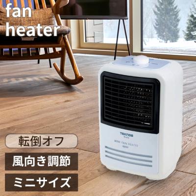 ガスファンヒーター|ファンヒーター|冷暖房器具、空調家電 ガスファンヒーター|ファンヒーター|冷暖房器具、空調家電