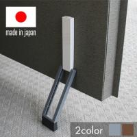 ドアストッパー マグネット タイプ　快適便利F 玄関 おしゃれ 室内 戸当たり 送料無料  爆買
