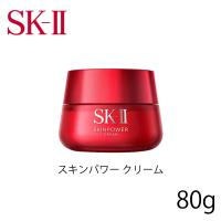 SK-II　スキンパワー クリーム 80g | まほろば