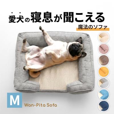 YHストア - ペット｜Yahoo!ショッピング