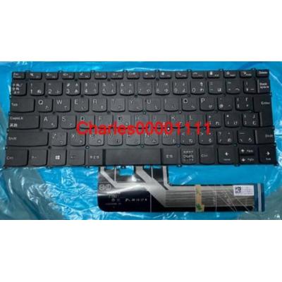 lenovo 81（パソコン用キーボード）｜パソコン周辺機器 | スマホ
