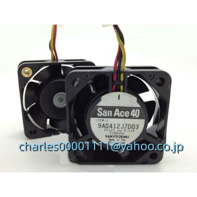 12vファン SANYOの商品一覧 通販 - Yahoo!ショッピング 12vファン SANYOの商品一覧 通販 - Yahoo!ショッピング
