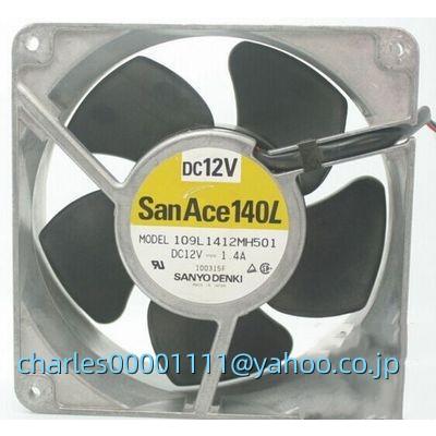 12vファン SANYOの商品一覧 通販 - Yahoo!ショッピング 12vファン SANYOの商品一覧 通販 - Yahoo!ショッピング