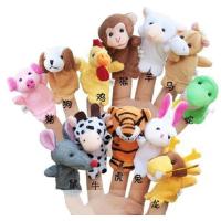 送料無料 フィンガー パペット人形 指人形 動物 12支セット 布製 知育玩具 