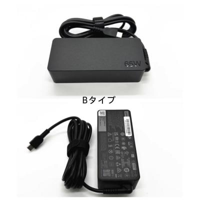 クロムブック　Chrom book 充電機付き Chromebookで充電する方法