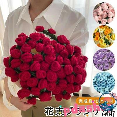 椿の花束ブランケット直径123cm，69本の大きな花ストール 花束ブランケット（本、雑誌、コミック）の商品一覧 通販 - Yahoo