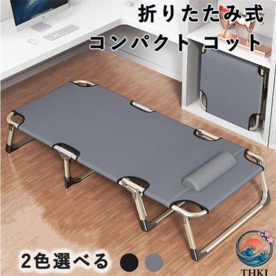 サマーベッド ニトリ（ブランド登録なし）のおすすめ人気商品一覧 通販