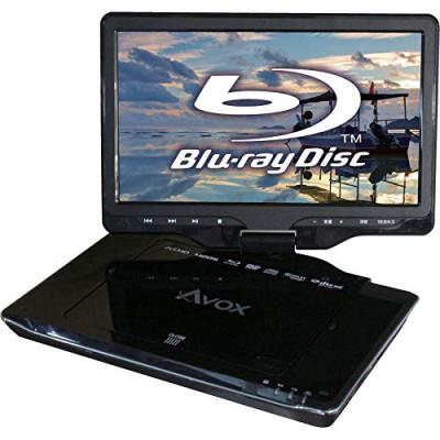 AVOX ポータブル ブルーレイディスクプレーヤー 10型　Blu-ray AVOX(テレビ、オーディオ) ブルーレイ、DVDレコーダー｜テレビ