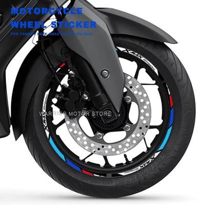 Amazon.co.jp: リムステッカー に適合するヤマハ XMAX Xmax 125