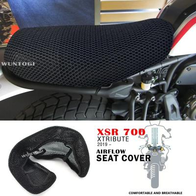 xsr700 シート（バイク） | 車、バイク、自転車 の商品一覧 通販