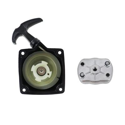 リコイルスターター（バイク） | 車、バイク、自転車 のおすすめ人気