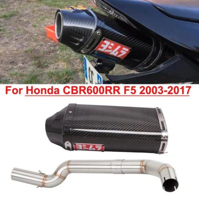 ヤマモトレーシングマフラーcbr600rr（その他バイクパーツ