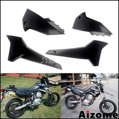 dトラッカーx カウル（バイク） | 車、バイク、自転車 のおすすめ人気