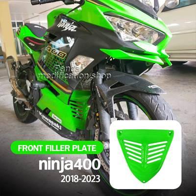 ninja400 カスタム パーツのおすすめ人気商品一覧 通販 - Yahoo