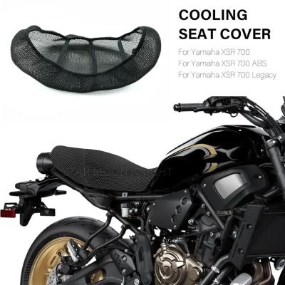xsr700 バイクシート 黒 テクスチャー仕上げ xsr700 シート（バイク） | 車、バイク、自転車 の商品一覧 通販