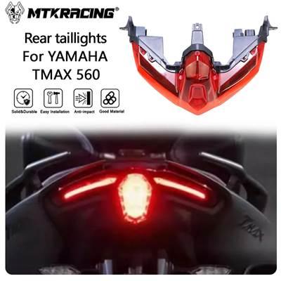 TMAX T-MAX LEDテールの商品一覧 通販 - Yahoo!ショッピング TMAX T-MAX LEDテールの商品一覧 通販 - Yahoo!ショッピング