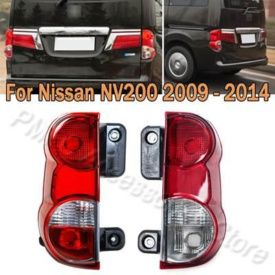 【新品未使用】日産NV2000バネットテールライトカバー　左右セット ボルト固定 Amazon | NV200テールライト、車のリアテールライトシェル