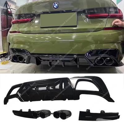 BMW 320i Mスポーツ マフラーのおすすめ人気商品一覧 通販 - Yahoo