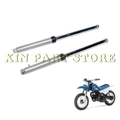pw50 ボアアップ（バイク） | 車、バイク、自転車 の商品一覧 通販