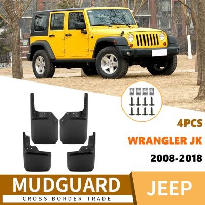 jkラングラー フェンダー（外装パーツ）｜自動車 | 車、バイク、自転車