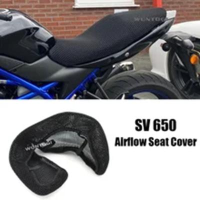 sv650 シート交換（バイク） | 車、バイク、自転車 のおすすめ人気商品