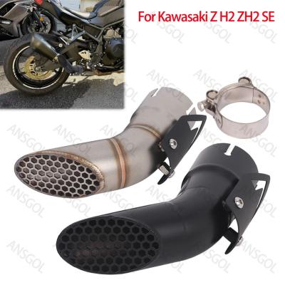 zh2se マフラー（バイク） | 車、バイク、自転車 のおすすめ人気商品