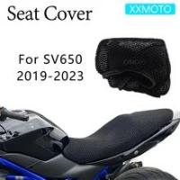 バイク スズキsv650 ABS 2022年シート
