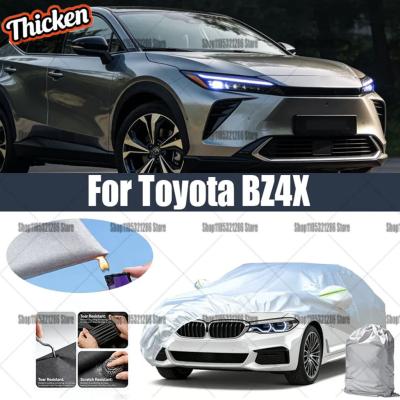 bz4x トノカバーのおすすめ人気商品一覧 通販 - Yahoo!ショッピング
