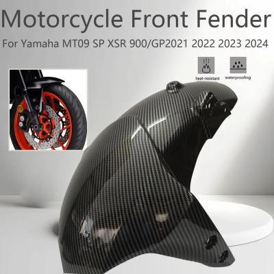 xsr900gp（その他バイクパーツ、アクセサリー用品）｜バイク | 車
