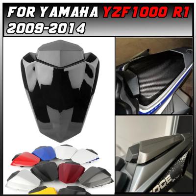YZF-R1 09 カウルのおすすめ人気商品一覧 通販 - Yahoo!ショッピング