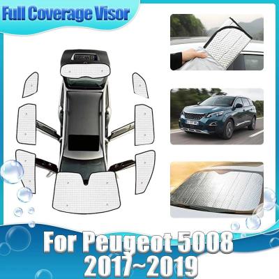 プジョー5008 サンシェード（車、バイク、自転車）の商品一覧 通販