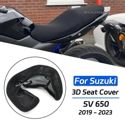 sv650 ハイシート（バイク） | 車、バイク、自転車 のおすすめ人気商品