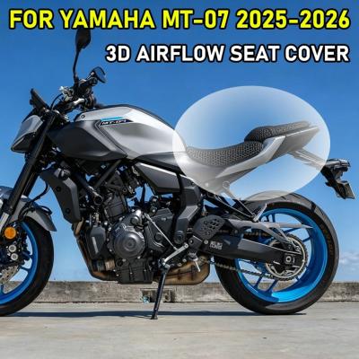 mt07 シートのおすすめ人気商品一覧 通販 - Yahoo!ショッピング