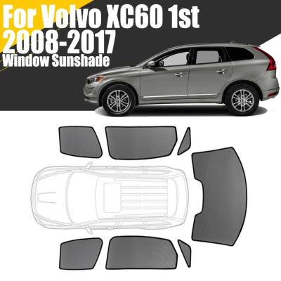 ボルボ サンシェード XC60（車、バイク、自転車）のおすすめ人気商品