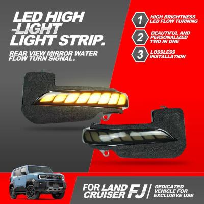 fjクルーザーledウインカー（車、バイク、自転車）の商品一覧 通販