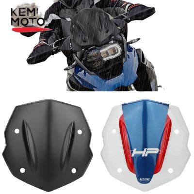 r1200gsアドベンチャー（バイク用 フロントカウル、マスク）｜外装
