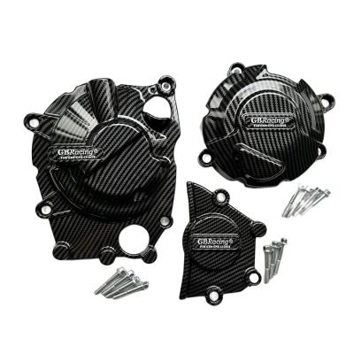 zx25r カスタムパーツ（バイク用 エンジンカバー）｜エンジン関連