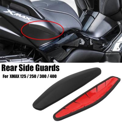 xmax250（バイク用サイドカウル、カバー）｜外装パーツ｜バイク | 車